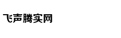 Selina恋爱：别再为爱下跪